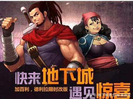 dnf公益服发布网金币版(dnf公益服发布网版本) dnf公益服发布网金币版(dnf公益服发布网版本)