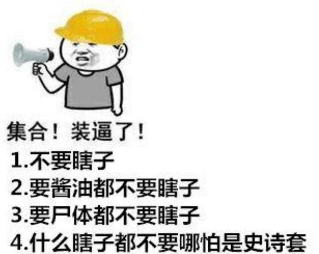 <strong>DNF发布网DNF发布网与勇士70版本私</strong>