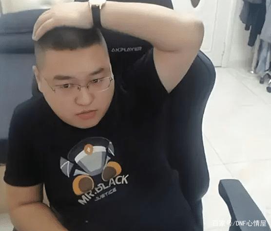 dnf哈林史诗公益服发布网(dnf哈林史诗可以升级工作服吗) dnf哈林史诗公益服发布网(dnf哈林史诗可以升级工作服吗)