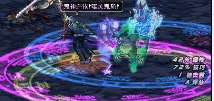 DNF发布网6848 DNF发布网6848