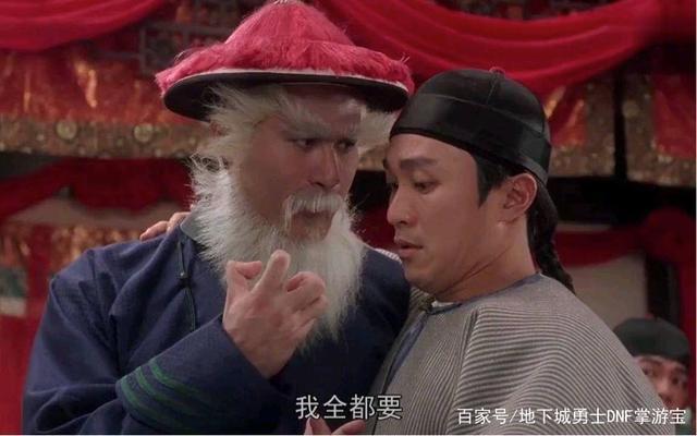 dnf变态版公益服发布网下载(最新版dnf变态版公益服发布网下载地址) dnf变态版公益服发布网下载(最新版dnf变态版公益服发布网下载地址)