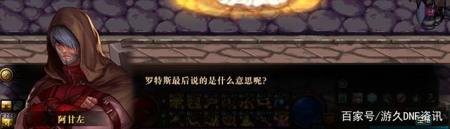 dnf70公益服发布网9改3是什么意思,最新dnf70公益服发布网9改3攻略分享