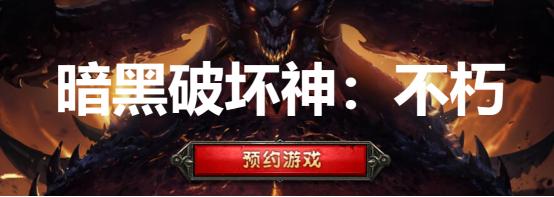 做一个DNF发布网要 做一个DNF发布网要