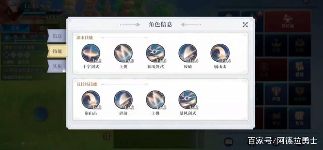 dnf带二觉公益服发布网怎么玩,最新dnf带二觉公益服发布网开服信息 dnf带二觉公益服发布网怎么玩,最新dnf带二觉公益服发布网开服信息