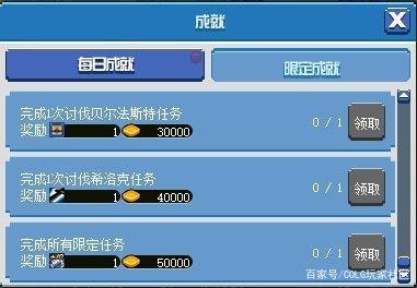 95DNF发布网(DNF发布网95版本公益服) 95DNF发布网(DNF发布网95版本公益服)