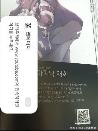 DNF发布网60私服win10 DNF发布网60私服win10