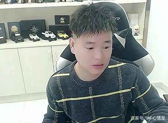 dnf公益服发布网微变70(打造最新版本微变70装备攻略) dnf公益服发布网微变70(打造最新版本微变70装备攻略)