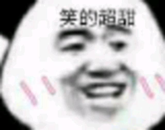 dnf公益服发布网鞭炮(dnf公益服发布网违法吗) dnf公益服发布网鞭炮(dnf公益服发布网违法吗)