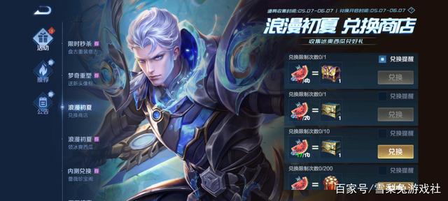 DNF发布网三次觉醒私服(dnf3次觉醒视频) DNF发布网三次觉醒私服(dnf3次觉醒视频)