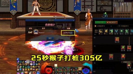 dnf70公益服发布网有哪些版本值得玩?dnf70公益服发布网哪个版本最好? dnf70公益服发布网有哪些版本值得玩?dnf70公益服发布网哪个版本最好?
