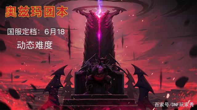 DNF发布网一键捡史诗工具(DNF发布网一键捡起怎么设置) DNF发布网一键捡史诗工具(DNF发布网一键捡起怎么设置)