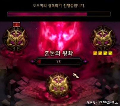dnf公益服发布网60bug(详解dnf公益服发布网60级bug问题) dnf公益服发布网60bug(详解dnf公益服发布网60级bug问题)