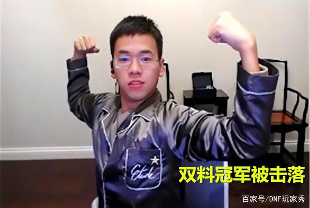 DNF发布网卡退什么情况 DNF发布网卡退什么情况