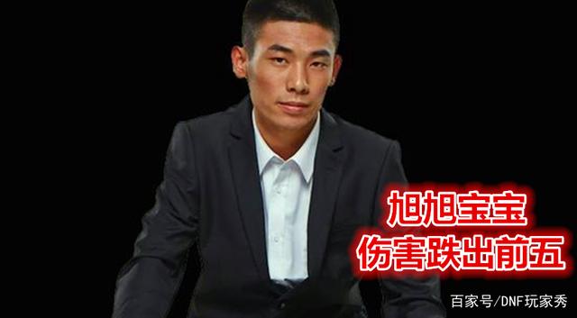 DNF发布网下载好之后然后操作 DNF发布网下载好之后然后操作