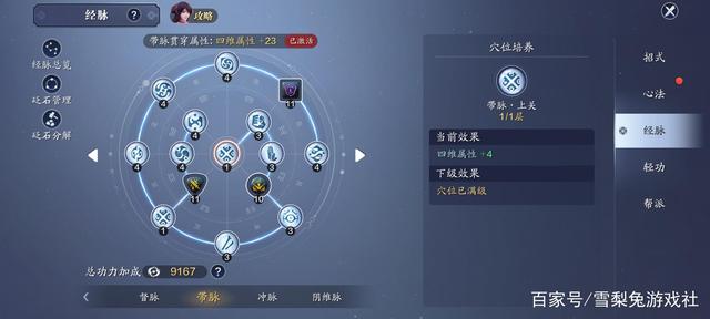 DNF发布网pk解说(DNF发布网有pk服吗) DNF发布网pk解说(DNF发布网有pk服吗)