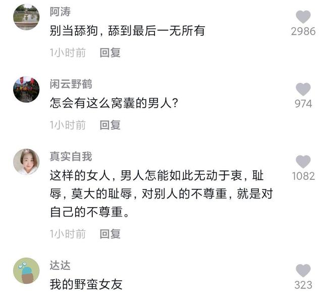 DNF发布网gm怎么封号 DNF发布网gm怎么封号