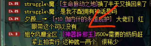 DNF发布网一键完成每日任务(DNF发布网每日任务怎么接) DNF发布网一键完成每日任务(DNF发布网每日任务怎么接)