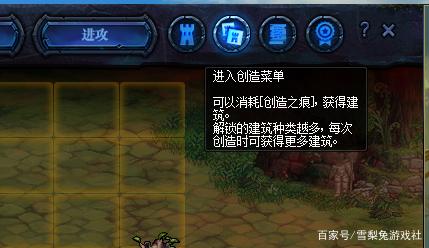 dnf公益服发布网闪退怎么解决(dnf公益服发布网怎么赚钱) dnf公益服发布网闪退怎么解决(dnf公益服发布网怎么赚钱)