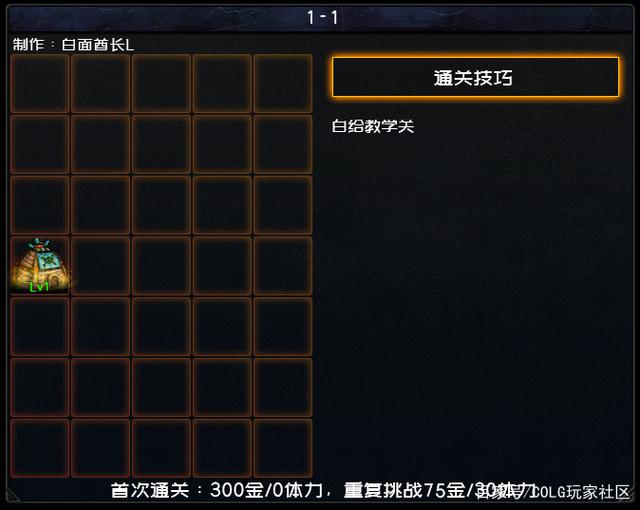 dnf天赐公益服发布网下载及安装教程,天赐公益服发布网最新版本更新 dnf天赐公益服发布网下载及安装教程,天赐公益服发布网最新版本更新